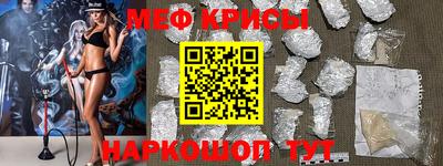 гашиш Бугуруслан