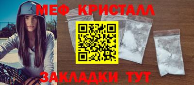 гашиш Бугуруслан