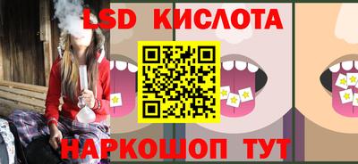 гашиш Бугуруслан