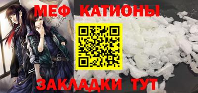 гашиш Бугуруслан
