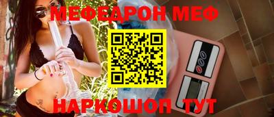 гашиш Бугуруслан