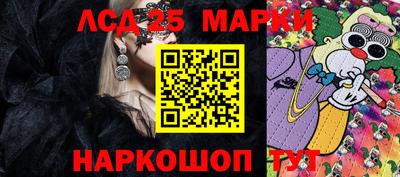 гашиш Бугуруслан