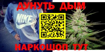 кокаин премиум Бузулук