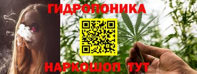 гашиш Бугуруслан