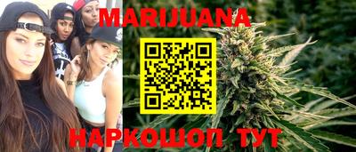 гашиш Бугуруслан