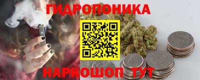 гашиш Бугуруслан