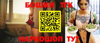 кокаин премиум Бузулук