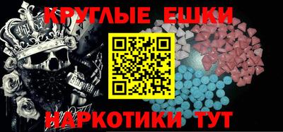 кокаин премиум Бузулук