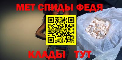 кокаин премиум Бузулук
