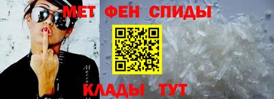 кокаин премиум Бузулук