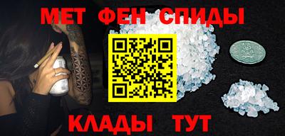 кокаин премиум Бузулук