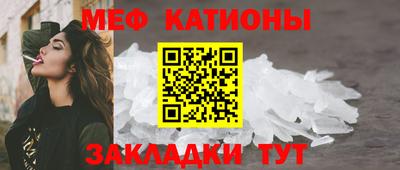 кокаин премиум Бузулук