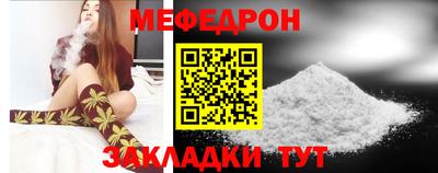 гашиш Бугуруслан