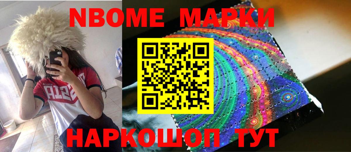блэк спрут сайт  Вход с VPN  LSD-25 экстази ecstasy  Янаул  Лсд 25 экстази кислота 